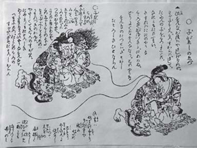 Japanese scroll depicting woman smothering a small baby.